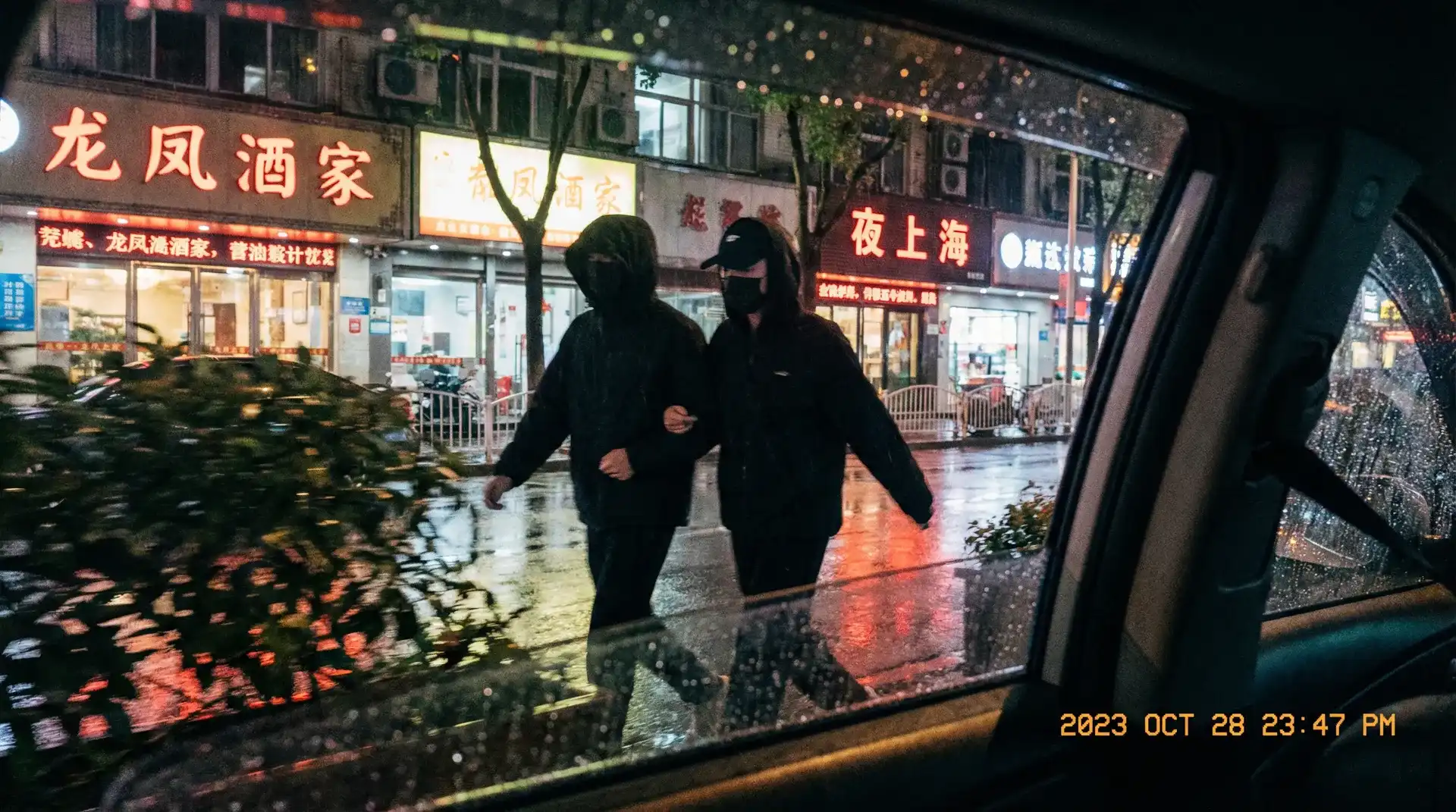 【九色影视官网】九色影视最新入口_九色影视实时更新 - 顶流明星深夜密会现场抓拍照片